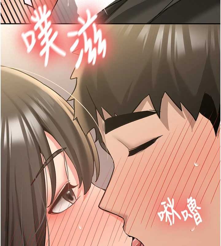 新生老司机第22話-這次是妳先的