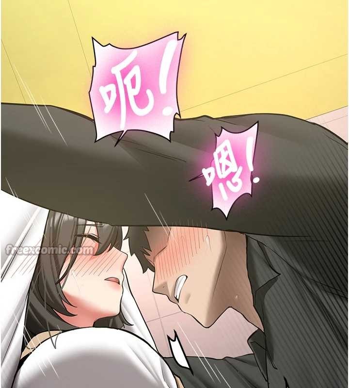 新生老司机第22話-這次是妳先的