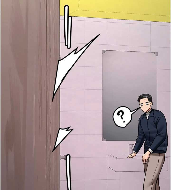 新生老司机第22話-這次是妳先的