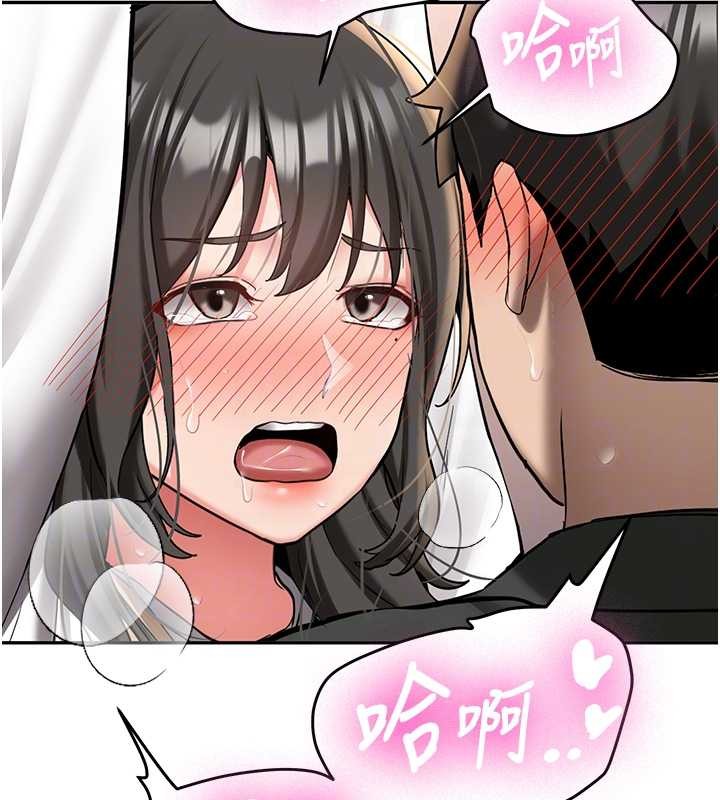 新生老司机第22話-這次是妳先的