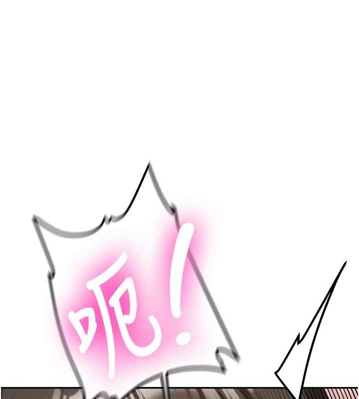 新生老司机第22話-這次是妳先的