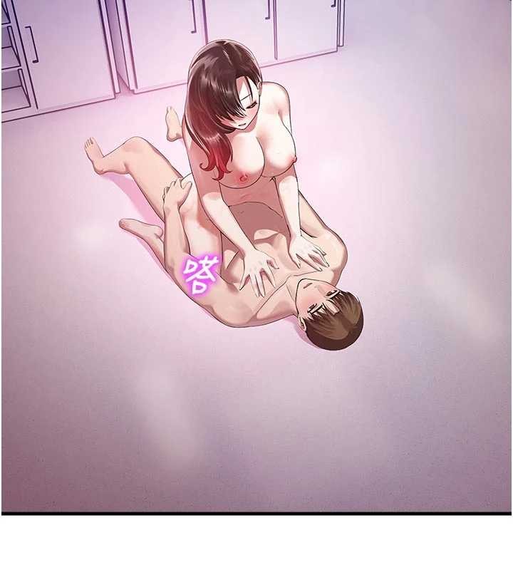 校园禁播角落第24話-被母愛包圍的性愛