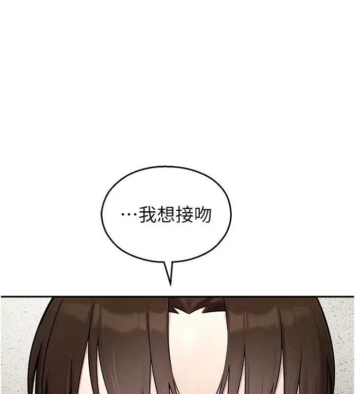 校园禁播角落第24話-被母愛包圍的性愛