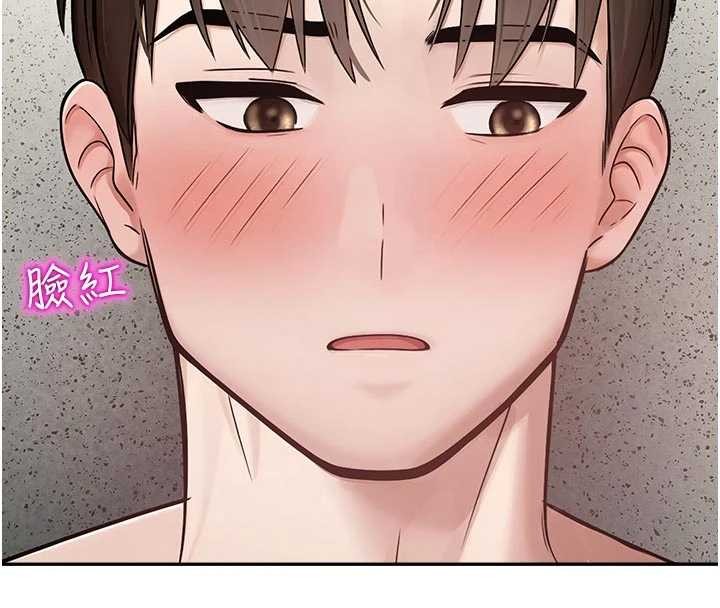 校园禁播角落第24話-被母愛包圍的性愛