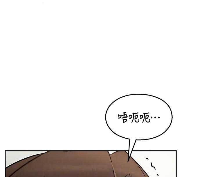 校园禁播角落第24話-被母愛包圍的性愛