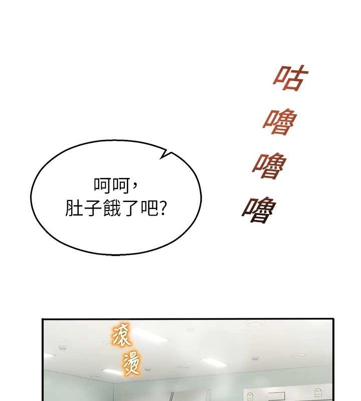 校园禁播角落第24話-被母愛包圍的性愛