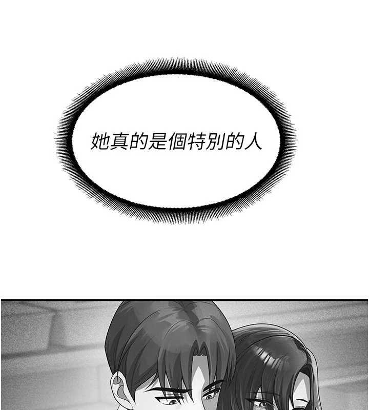 校园禁播角落第24話-被母愛包圍的性愛