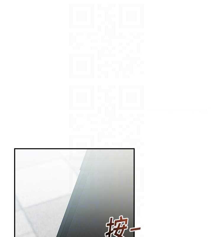 校园禁播角落第24話-被母愛包圍的性愛