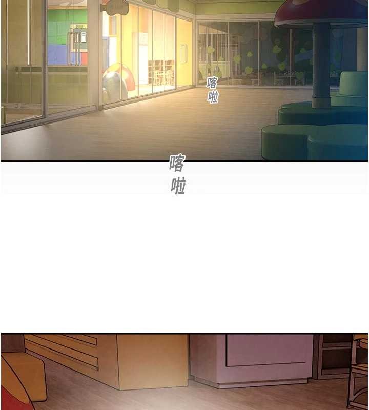 校园禁播角落第24話-被母愛包圍的性愛