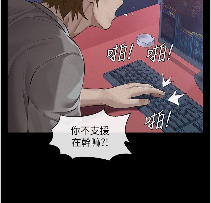 義父第1話-路邊撿來的女兒