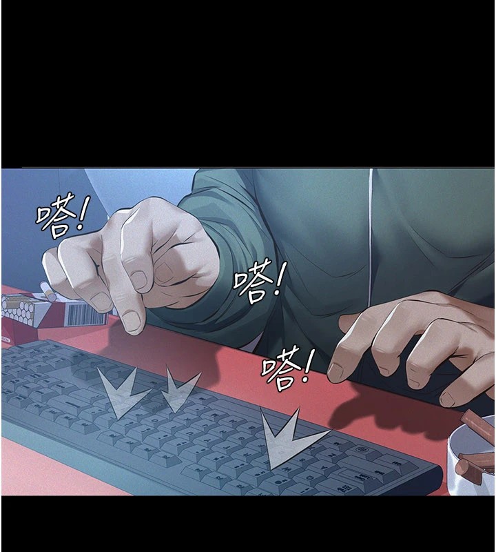 義父第1話-路邊撿來的女兒