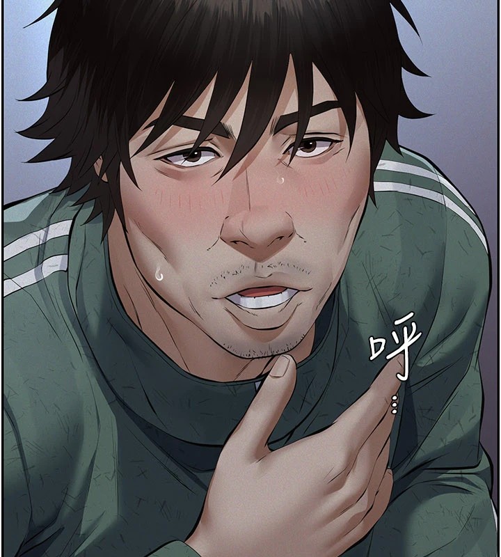 義父第1話-路邊撿來的女兒