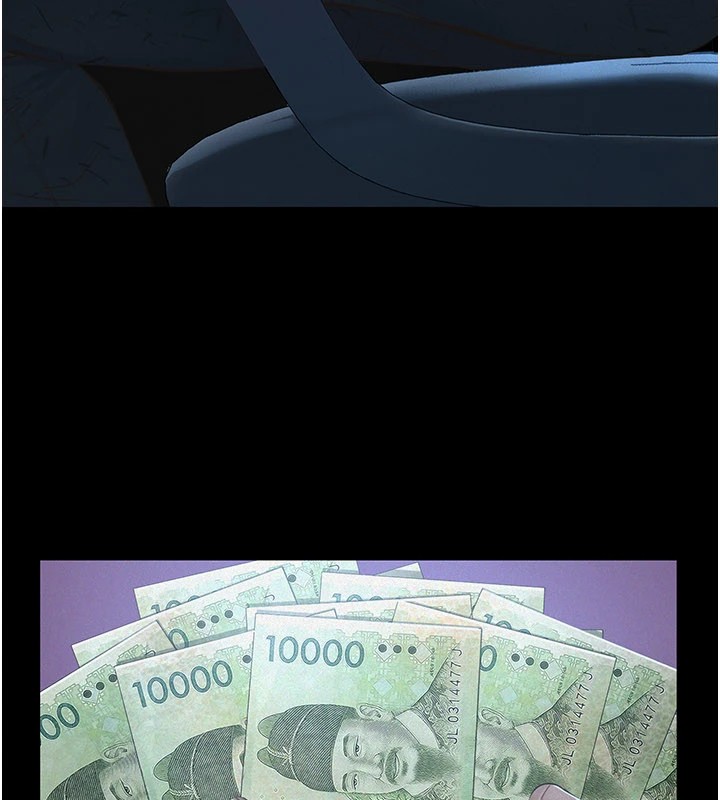 義父第1話-路邊撿來的女兒