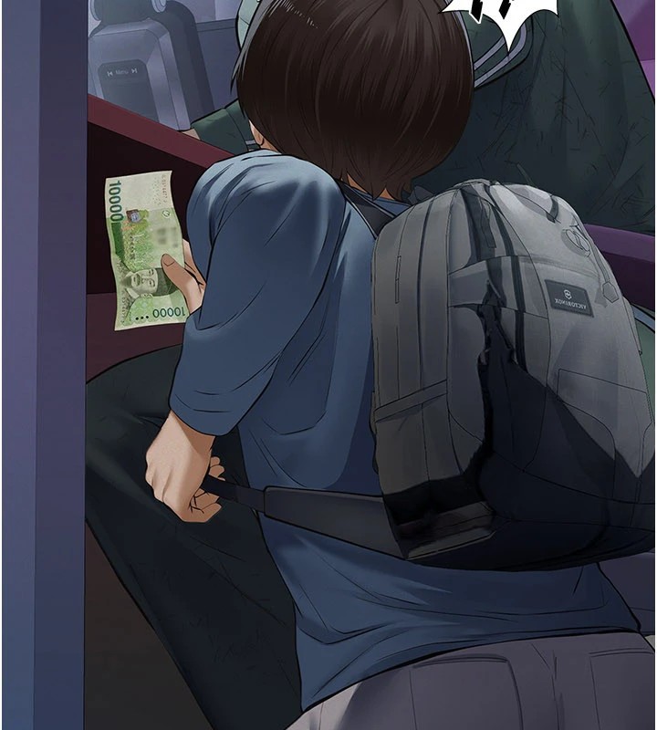 義父第1話-路邊撿來的女兒