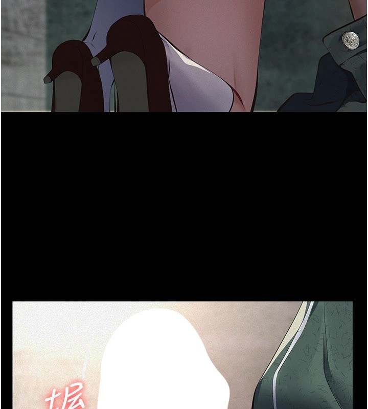 义父第1话-路边捡来的女儿