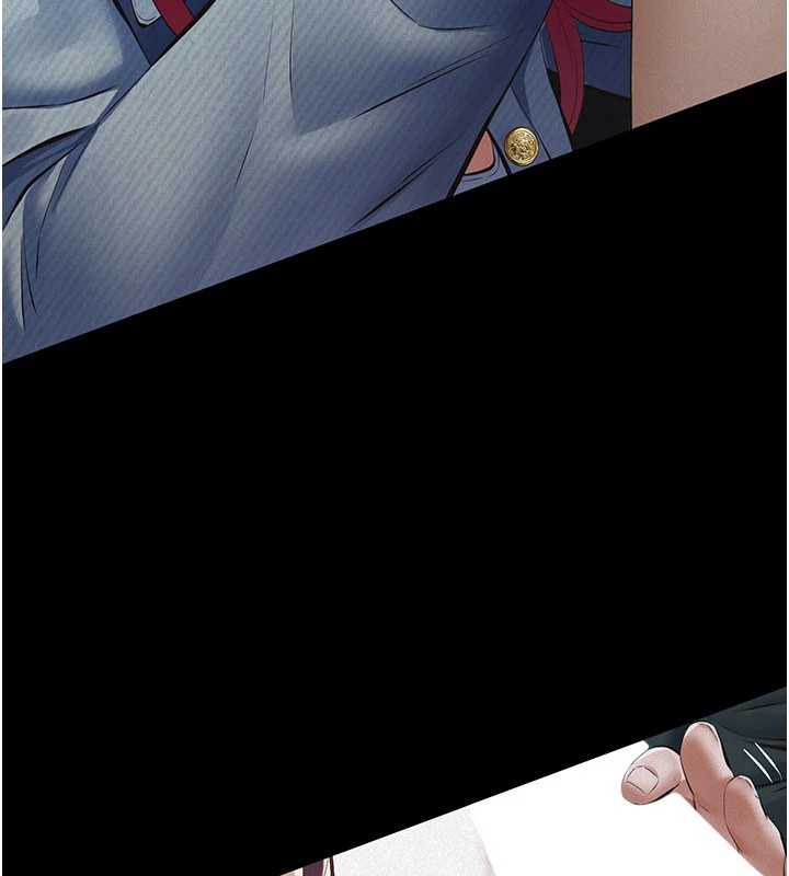 義父第1話-路邊撿來的女兒