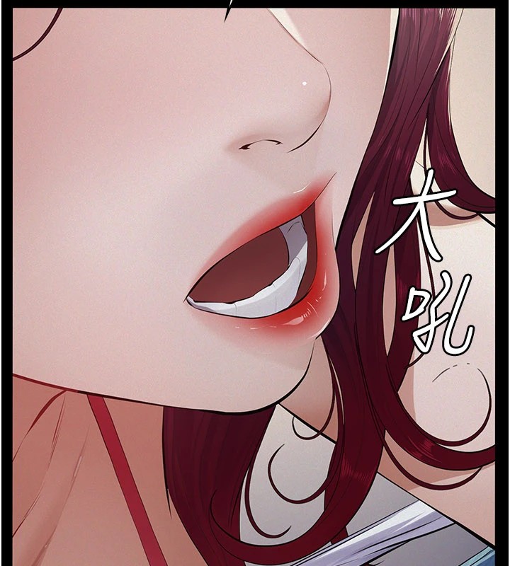 義父第1話-路邊撿來的女兒