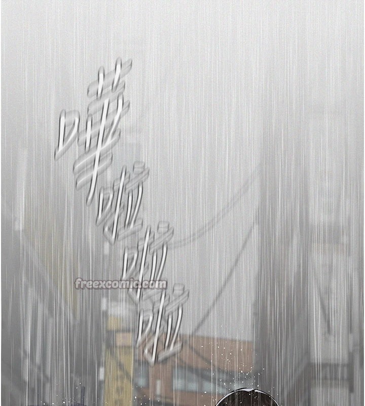 义父第1话-路边捡来的女儿