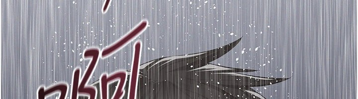 義父第1話-路邊撿來的女兒