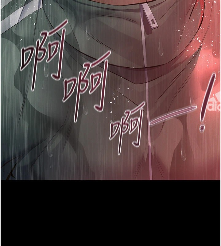 義父第1話-路邊撿來的女兒