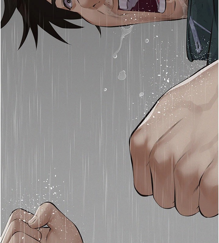 義父第1話-路邊撿來的女兒