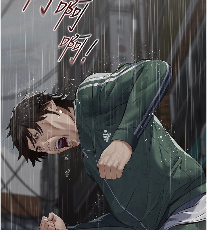 義父第1話-路邊撿來的女兒