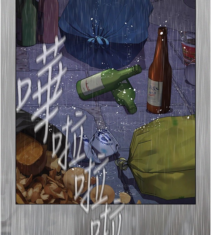 義父第1話-路邊撿來的女兒