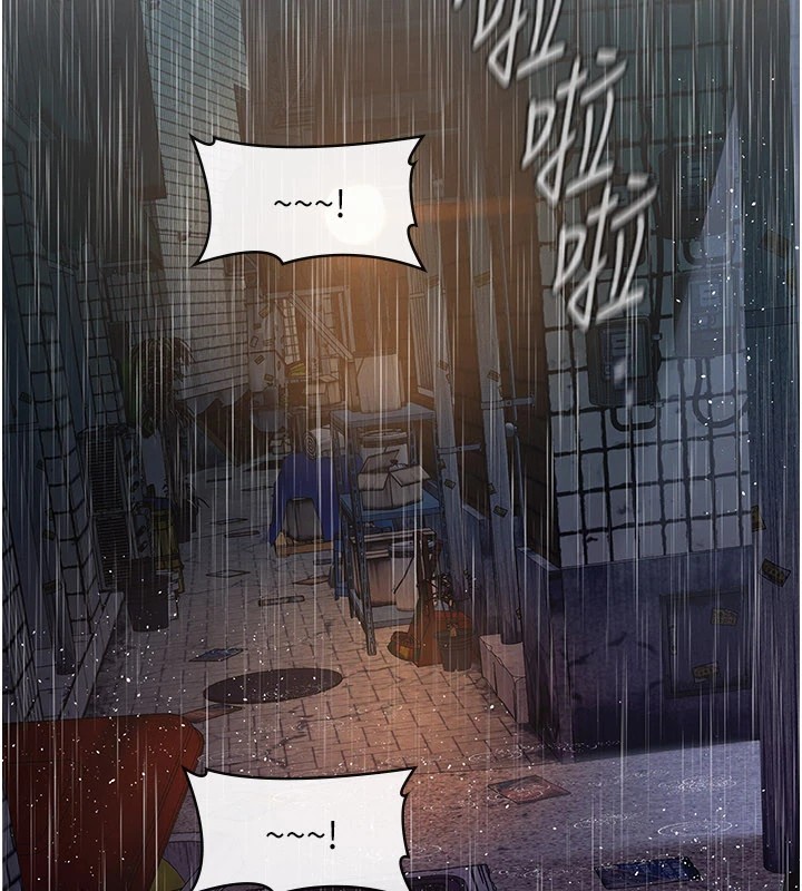 義父第1話-路邊撿來的女兒