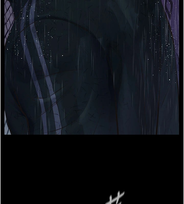 义父第1话-路边捡来的女儿