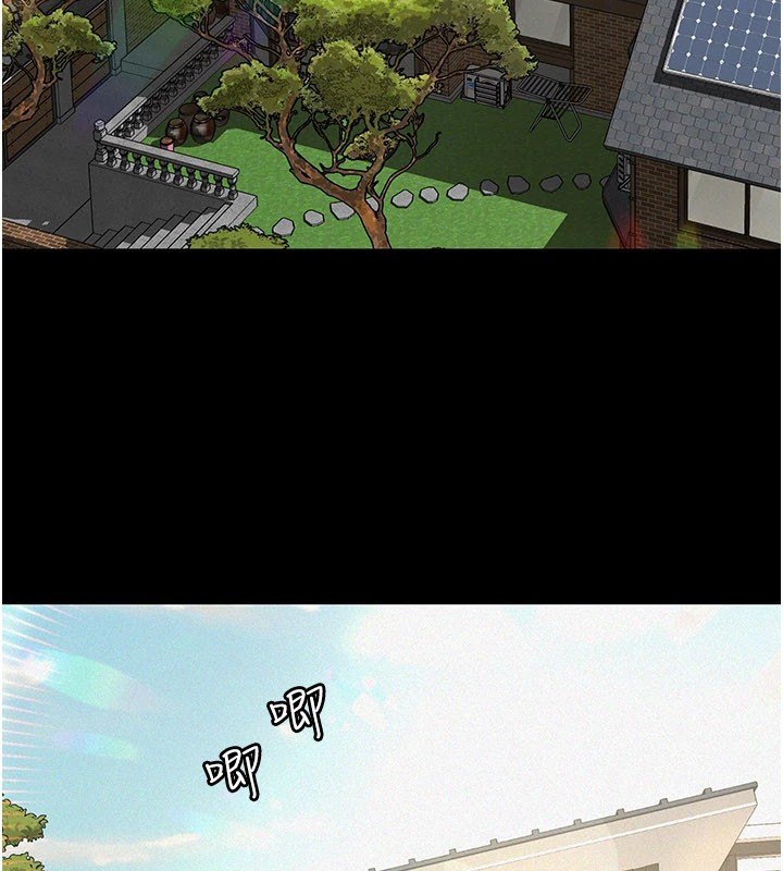 義父第1話-路邊撿來的女兒