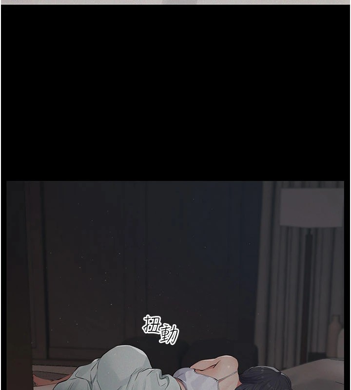 義父第1話-路邊撿來的女兒