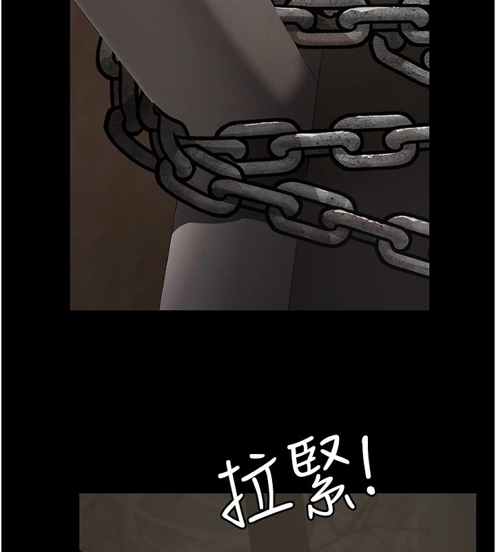 義父第1話-路邊撿來的女兒