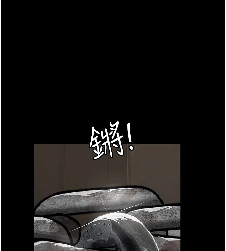 義父第1話-路邊撿來的女兒