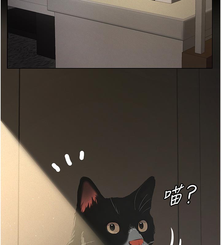 義父第2話-被奴役的漂亮學姐