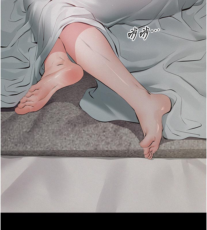 義父第2話-被奴役的漂亮學姐