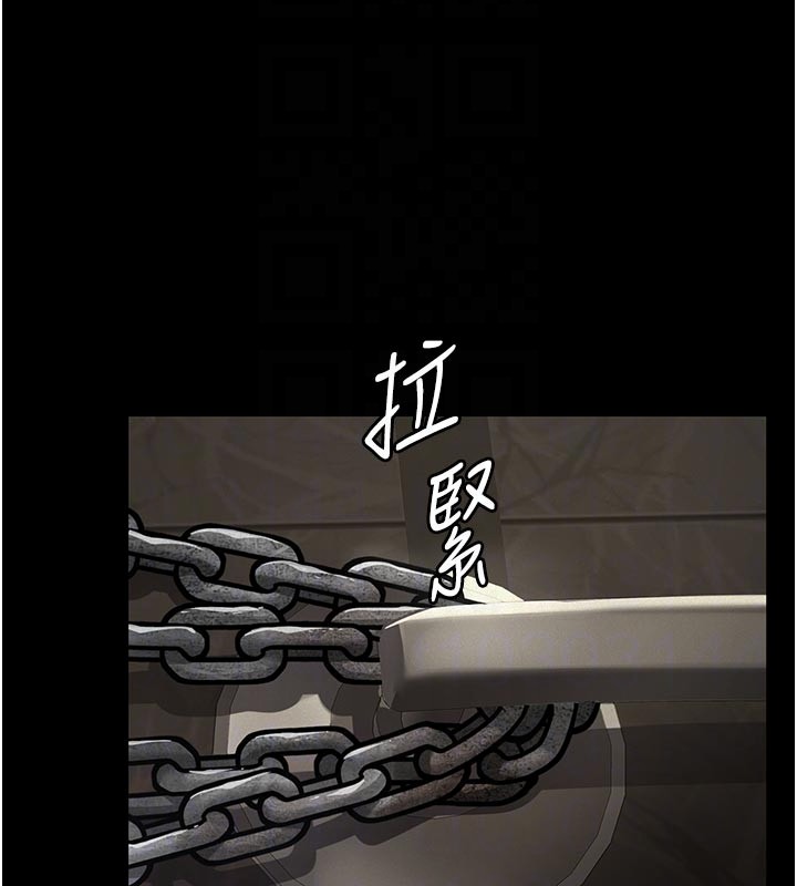 義父第2話-被奴役的漂亮學姐