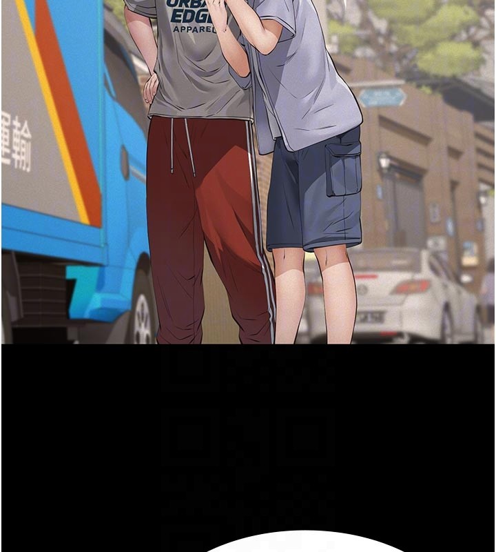 义父第2话-被奴役的漂亮学姐