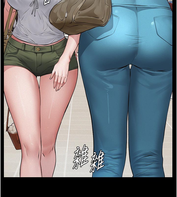 義父第2話-被奴役的漂亮學姐