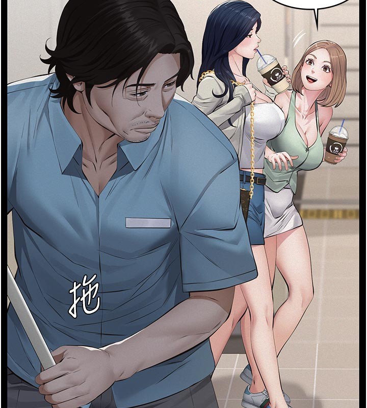 义父第2话-被奴役的漂亮学姐