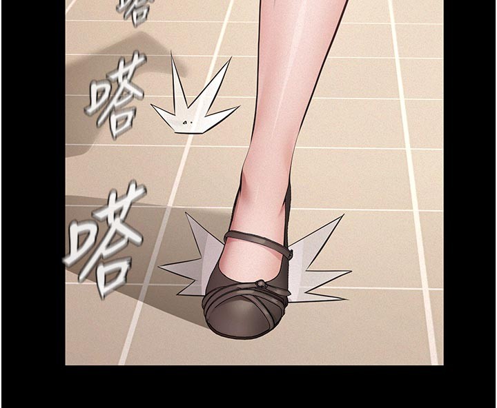 義父第2話-被奴役的漂亮學姐