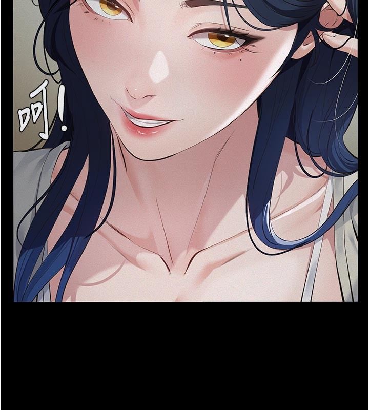 義父第2話-被奴役的漂亮學姐