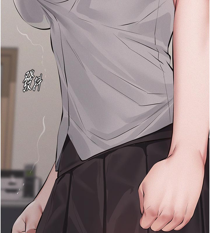 义父第2话-被奴役的漂亮学姐