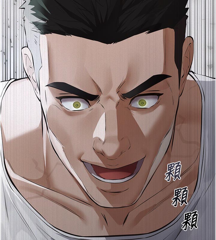 義父第2話-被奴役的漂亮學姐