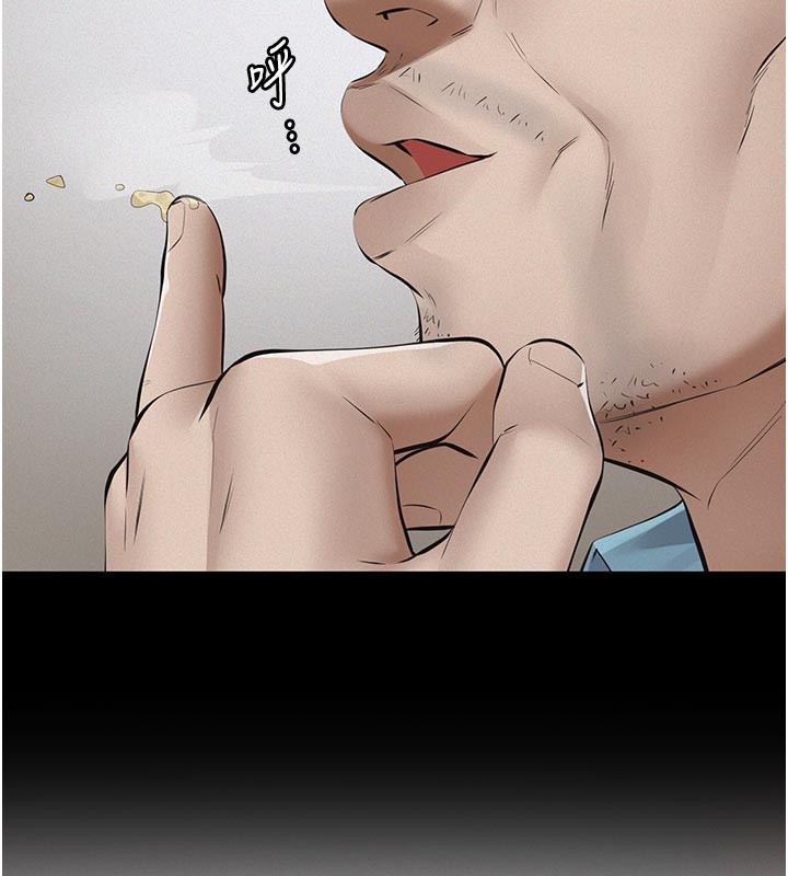 義父第2話-被奴役的漂亮學姐