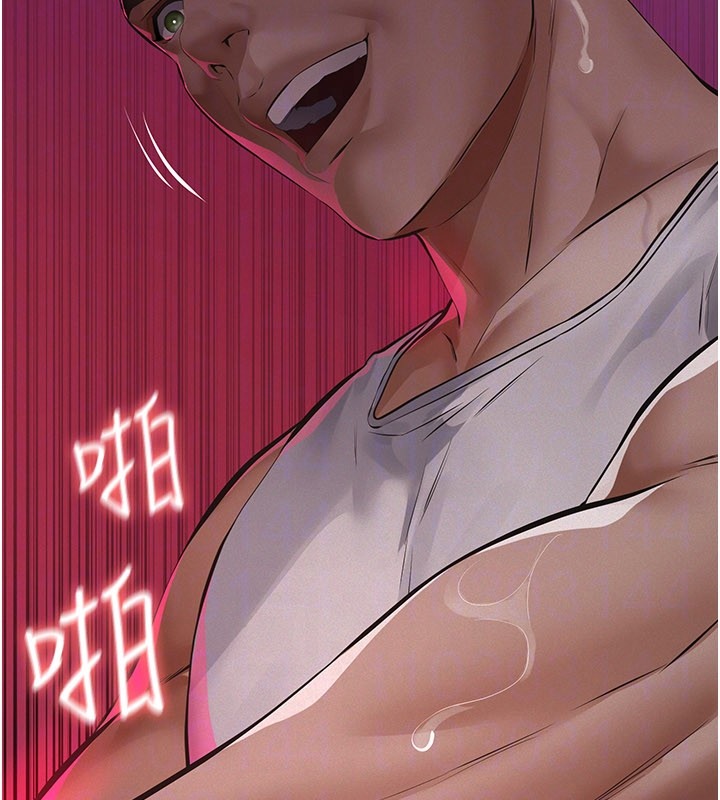 义父第3话-渴望自由的笼中鸟