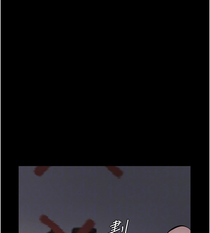 義父第3話-渴望自由的籠中鳥