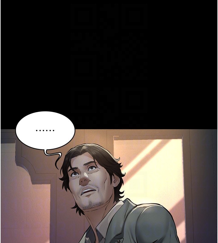 義父第3話-渴望自由的籠中鳥