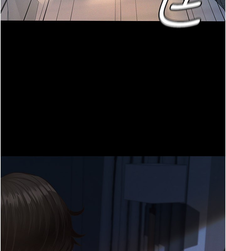 义父第3话-渴望自由的笼中鸟