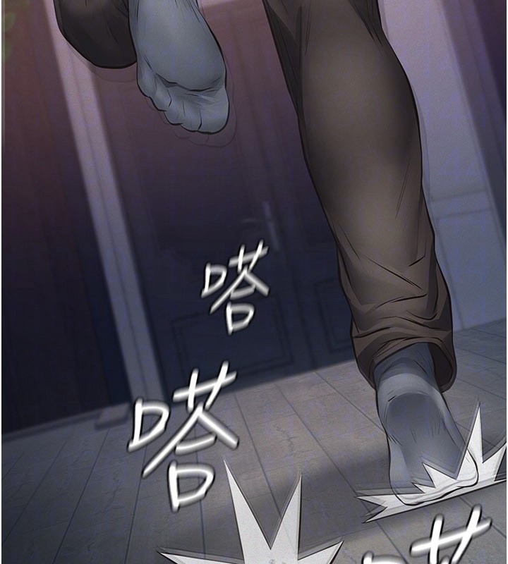 義父第3話-渴望自由的籠中鳥