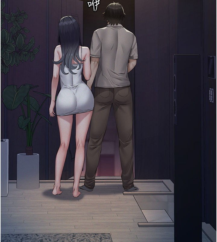 義父第3話-渴望自由的籠中鳥